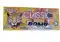 Classic  Bomb (10 Pcs)
