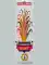 Flower Pot Multi Color GIANT(10pcs)